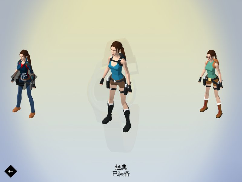 Lara Croft GO